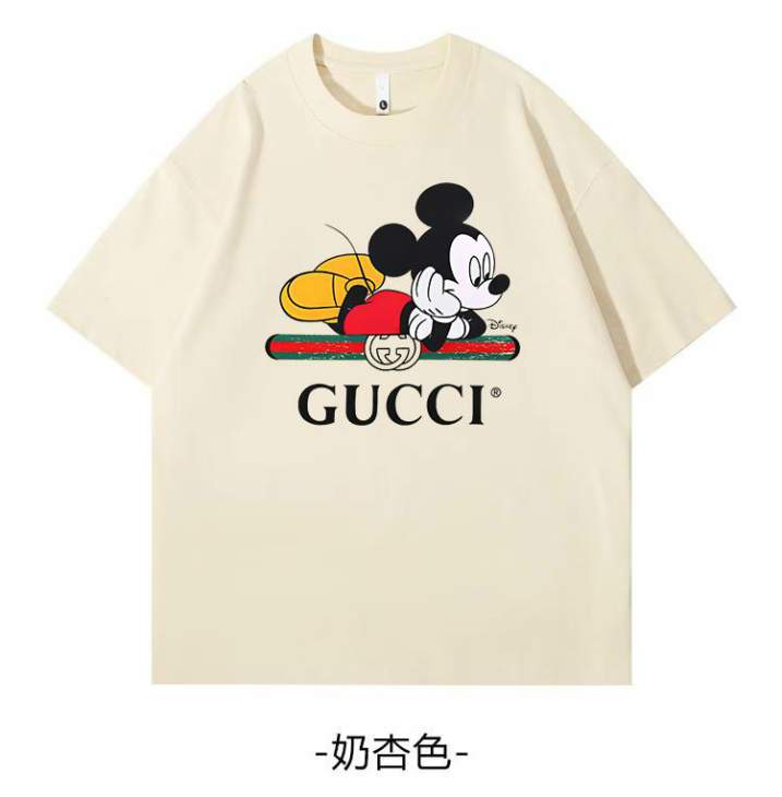 Picture of Gucci T Shirts Short _SKUGucciS-2XL11Lx22111775